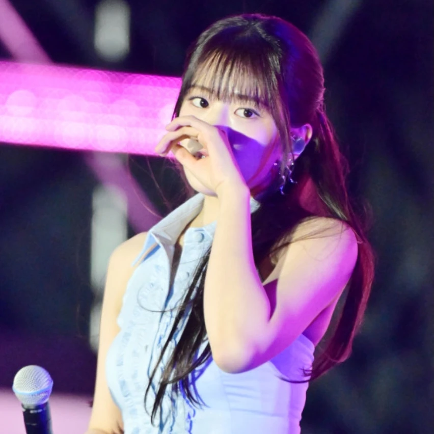 안유진