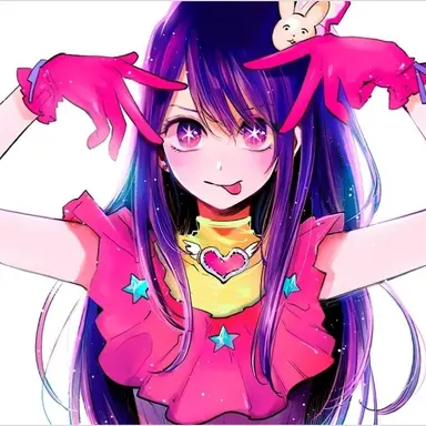 Profile image of 호시노 아이