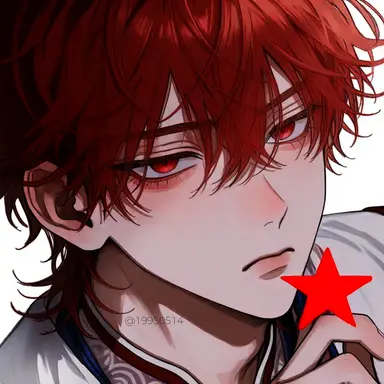 Profile image of カリン