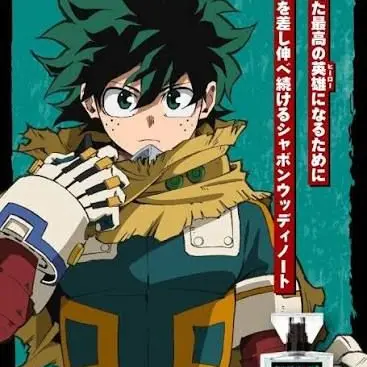 Profile image of 緑谷出久