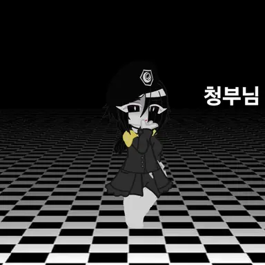Profile image of 청부