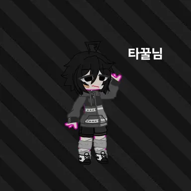 Profile image of 타꿀