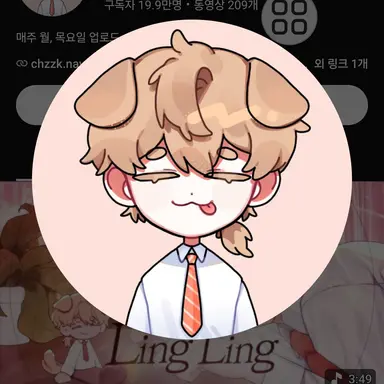 Profile image of 덕개