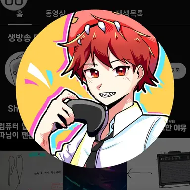 Profile image of 라더
