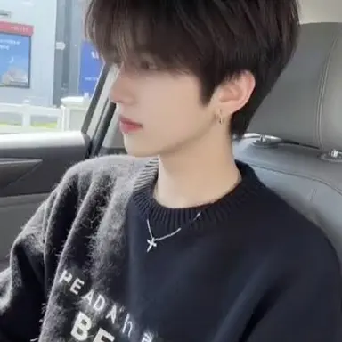 Profile image of He yu