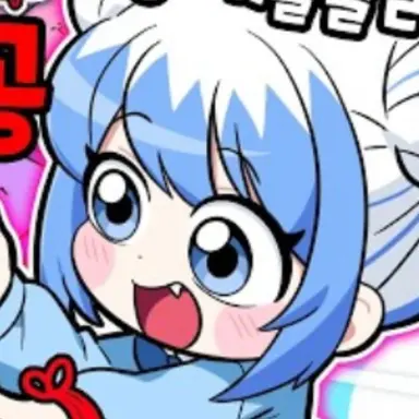 Profile image of 포구