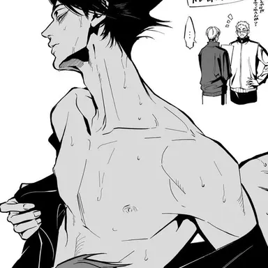 Profile image of 스나 린타로