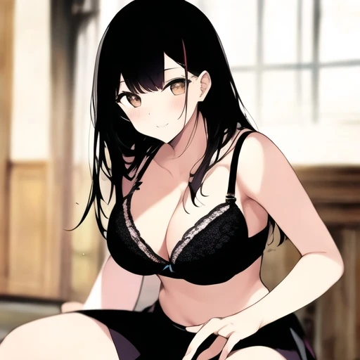 아름