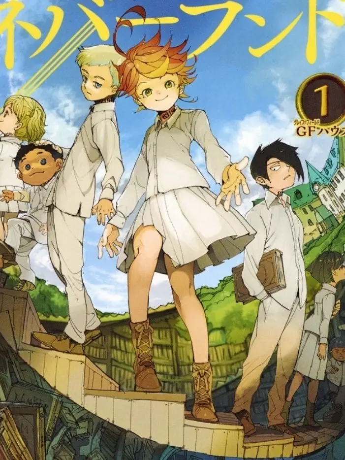 LooseFiles4198의 約束のネバーランド平和パロ