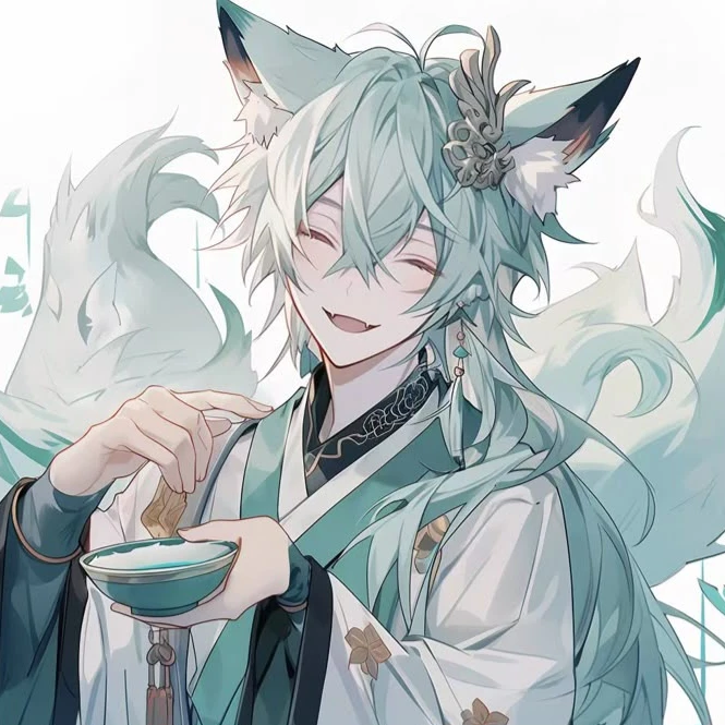 청월