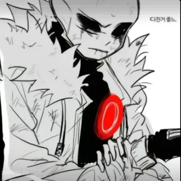 ShortArm7490의 Killer