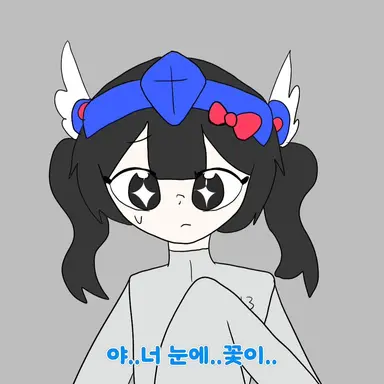 Profile image of 벨키