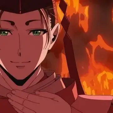 Profile image of Yorishige