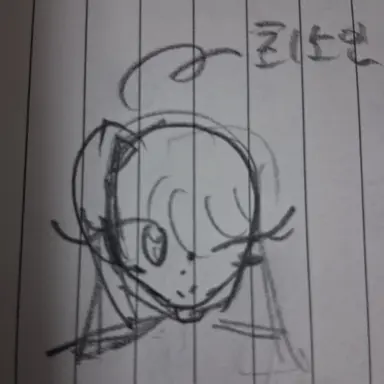 Profile image of 최소인
