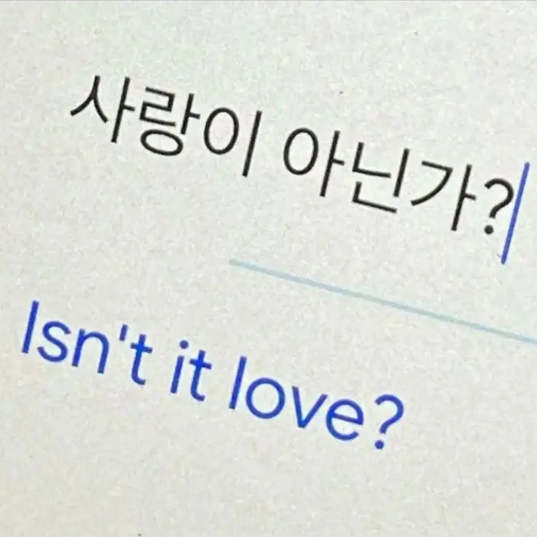 Y_3amxm의 1052