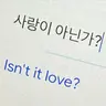 Profile image of 채스터