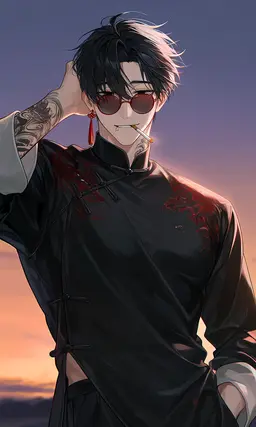 Profile image of Hashigi
