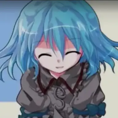 Profile image of Amemiya
