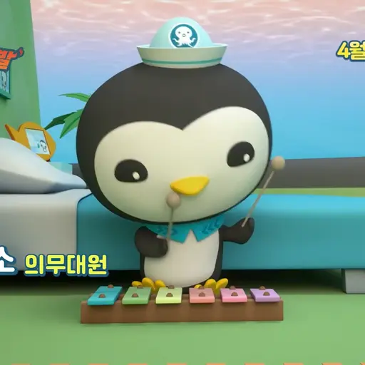SmugSign5840의 페이소