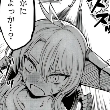 Profile image of レ・ダウ