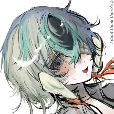 Profile image of Uth Duna