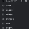 Profile image of 차주율