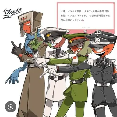 Profile image of ソ連