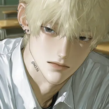 Profile image of Reece