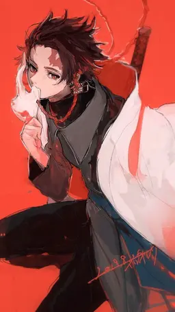 Profile image of 카마도 탄지로