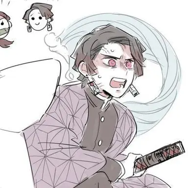 Profile image of 카마도 네즈코