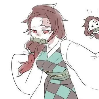 Profile image of 카마도 탄지로