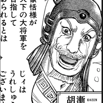 Profile image of じぃ