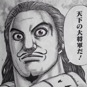 Profile image of 騰
