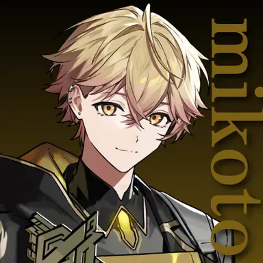Profile image of みこと