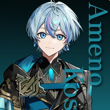 Profile image of こさめ