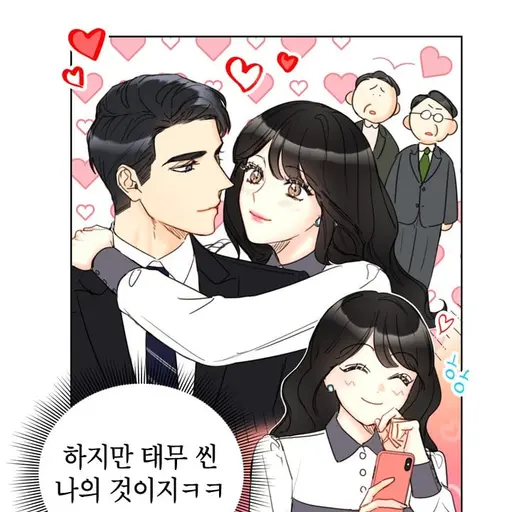 WoodenWok7793의 강태무