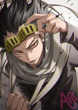Profile image of 相澤 消太