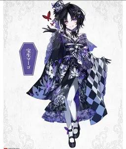 Profile image of マーゴ