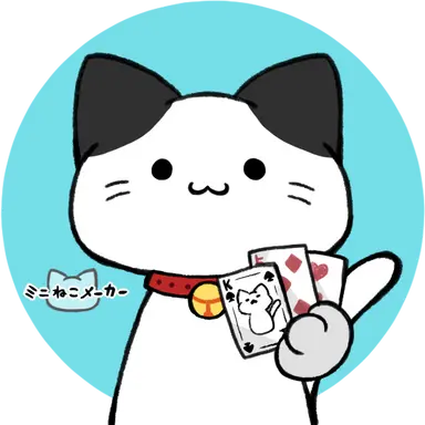 Profile image of ねこすけ