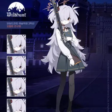 Profile image of 카노에