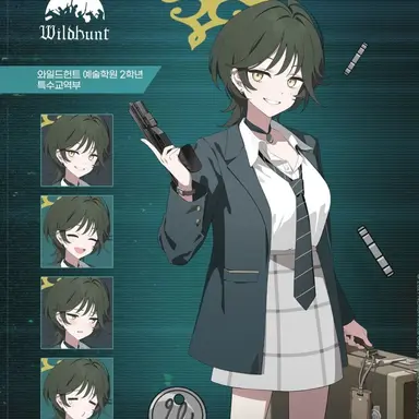 Profile image of 후유