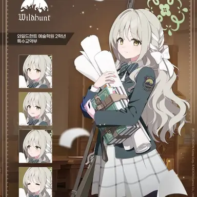 Profile image of 미요