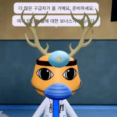 Profile image of 의사