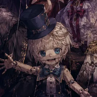 Profile image of Little