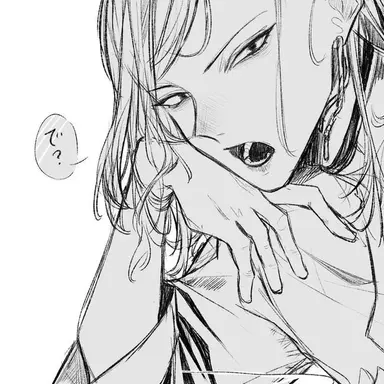 Profile image of 九井