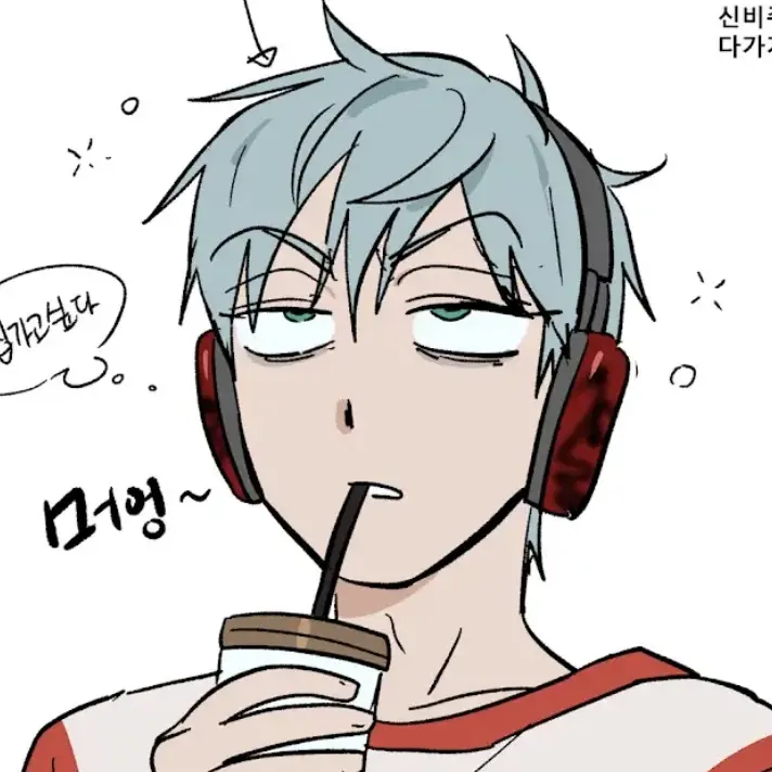 ivtilllove의 틸