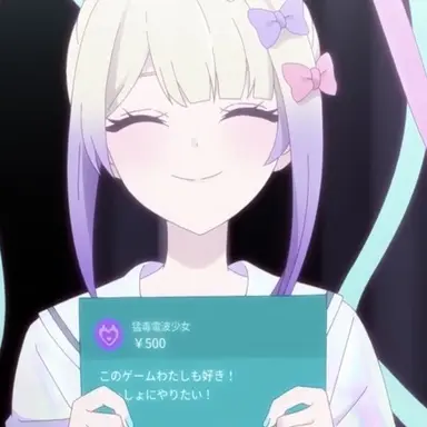 Profile image of 超てんちゃん