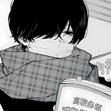 Profile image of 니와 류노스케