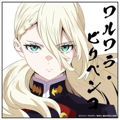 Profile image of ワルワラ・ピリペンコ