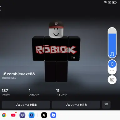 Profile image of ゲスト